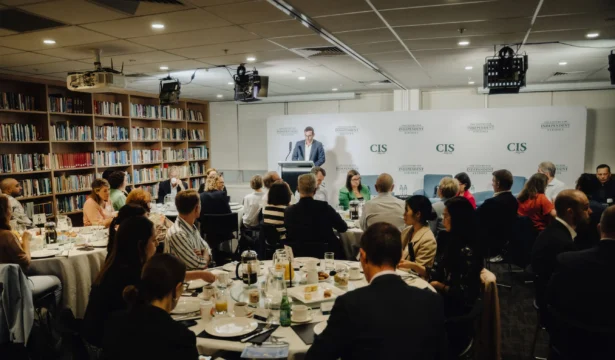 CIS event '2023 NSW State Election: Education Debate'