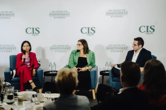 CIS event '2023 NSW State Election: Education Debate'