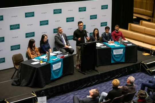 CIS event 'Australia’s China Policy Debate'